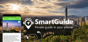 Smart Guide App